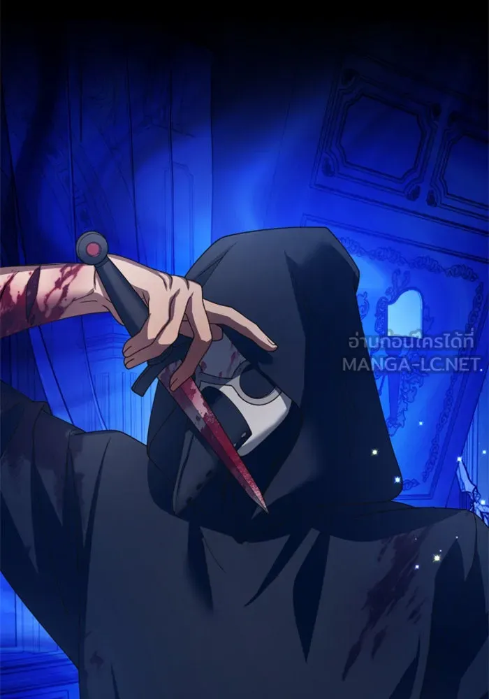 ชิงชีวิตพลิกลิขิตชะตา ตอนที่ 138. ชายสวมหน้ากาก รูปที่ 3
