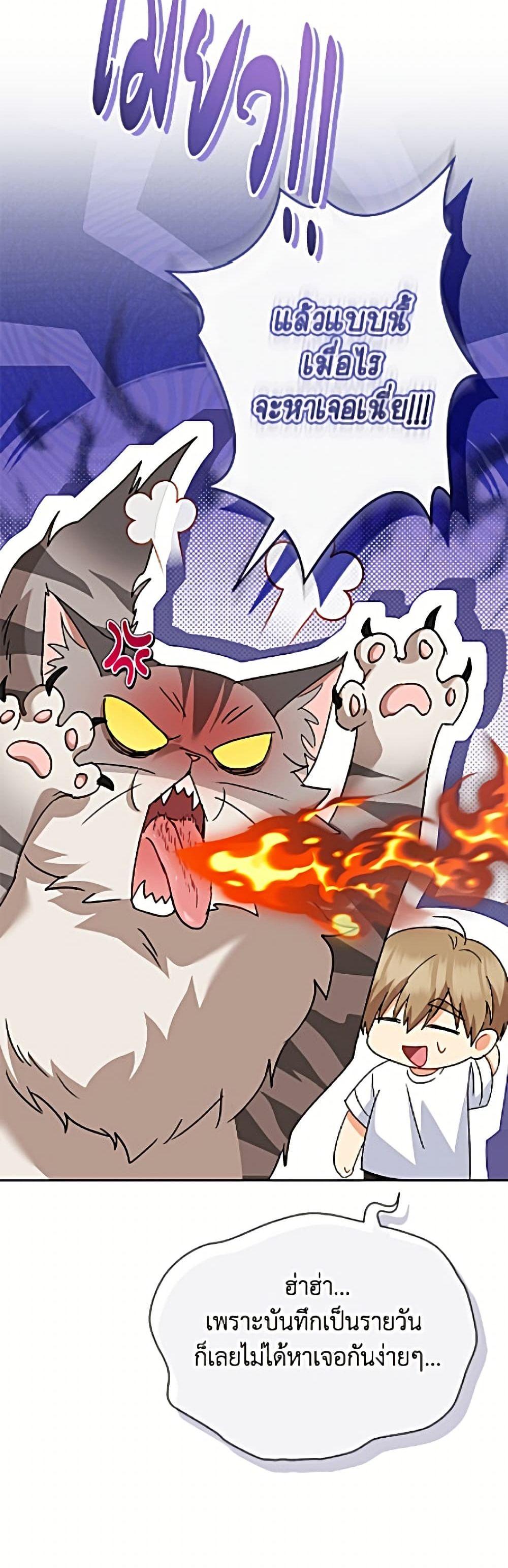 Manga-lc-com อ่านมังงะ อ่านการ์ตูน ออนไลน์ ฟรี Hello! Veterinarian! ตอนที่ 1 2 3 4 5 6 7 8 9 10 11 12 13 14 ฟรี ไม่มีโฆษณา Manga-lc - อ่าน มังงะ อ่าน การ์ตูน ออนไลน์ อ่านมังงะ ฟรี