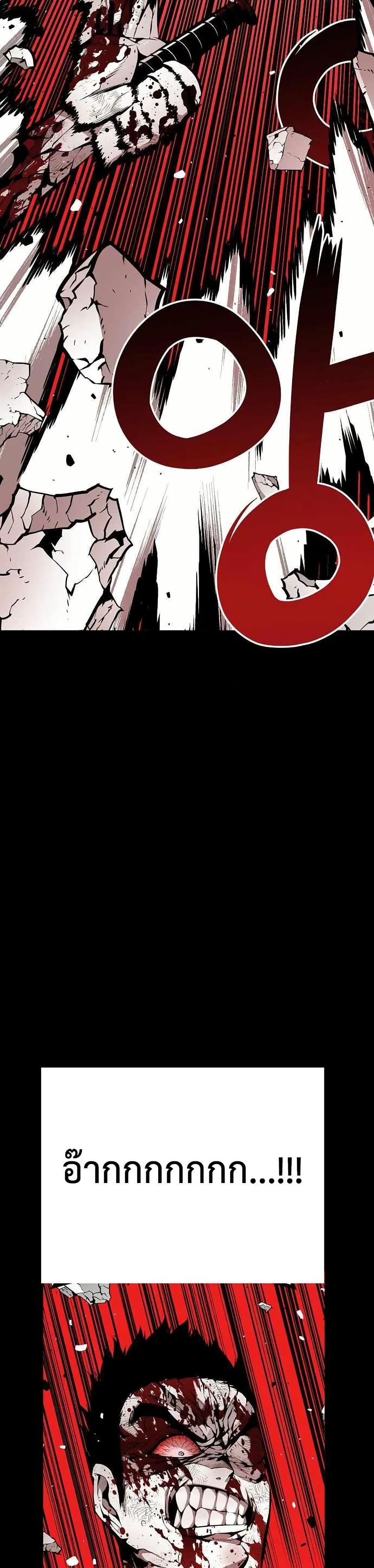 Manga-lc-com อ่านมังงะ อ่านการ์ตูน ออนไลน์ ฟรี Beast Burn ตอนที่ 1 2 3 4 5 6 7 8 9 10 11 12 13 14 ฟรี ไม่มีโฆษณา Manga-lc - อ่าน มังงะ อ่าน การ์ตูน ออนไลน์ อ่านมังงะ ฟรี