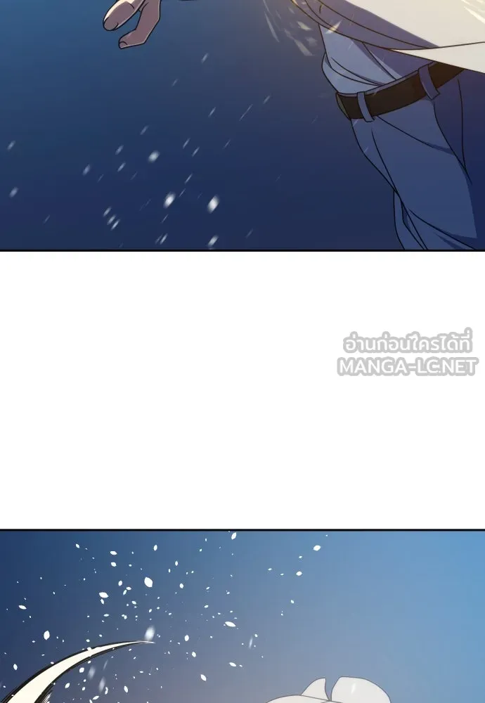 นักรบแช่แข็ง ตอนที่ 37 รูปที่ 123