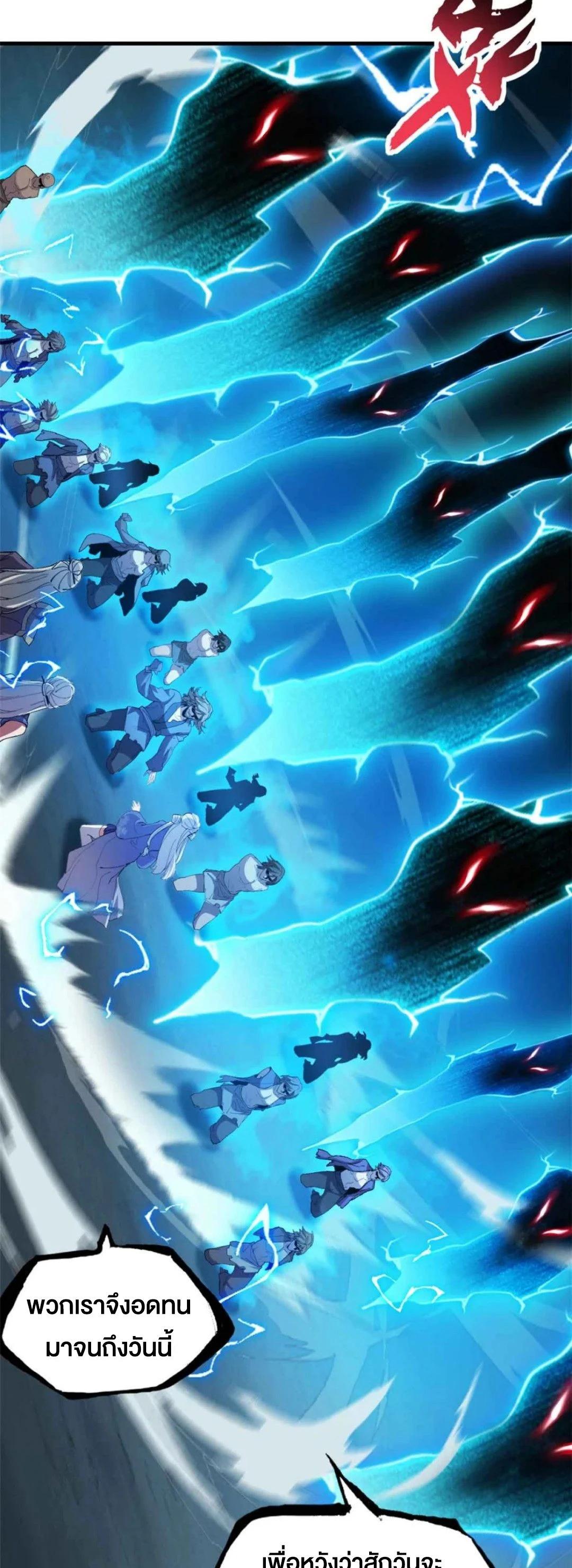 Manga-lc-com อ่านมังงะ อ่านการ์ตูน ออนไลน์ ฟรี Astral pet store ตอนที่ 1 2 3 4 5 6 7 8 9 10 11 12 13 14 ฟรี ไม่มีโฆษณา Manga-lc - อ่าน มังงะ อ่าน การ์ตูน ออนไลน์ อ่านมังงะ ฟรี