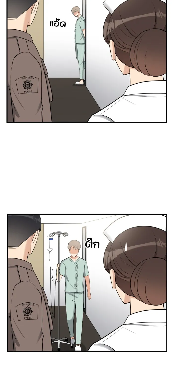 ตื่นมาอีกทีก็เป็นนายเอกไปซะแล้ว ตอนที่ 1 สุดยอดทนายแห่งความเที่ยงธรรม รูปที่ 71