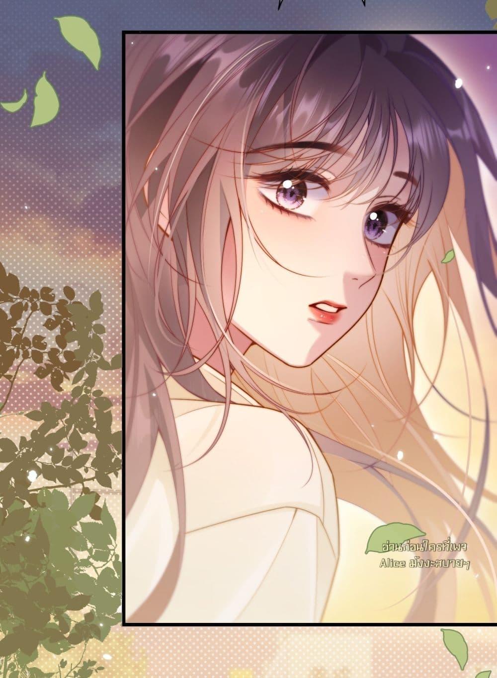 Manga-lc-com อ่านมังงะ อ่านการ์ตูน ออนไลน์ ฟรี InHisHands[R ตอนที่ 1 2 3 4 5 6 7 8 9 10 11 12 13 14 ฟรี ไม่มีโฆษณา Manga-lc - อ่าน มังงะ อ่าน การ์ตูน ออนไลน์ อ่านมังงะ ฟรี