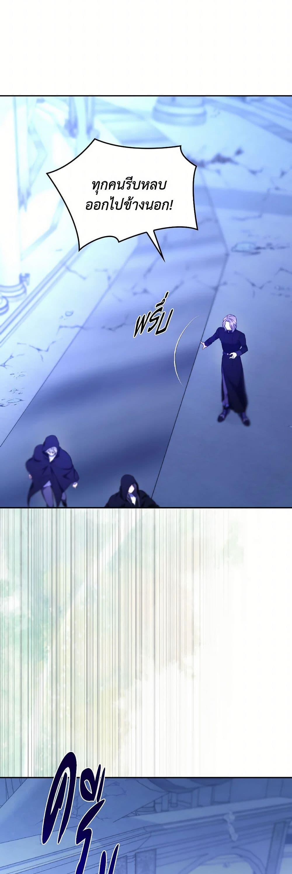 Manga-lc-com อ่านมังงะ อ่านการ์ตูน ออนไลน์ ฟรี Villains Behind the Curtains ตอนที่ 1 2 3 4 5 6 7 8 9 10 11 12 13 14 ฟรี ไม่มีโฆษณา Manga-lc - อ่าน มังงะ อ่าน การ์ตูน ออนไลน์ อ่านมังงะ ฟรี