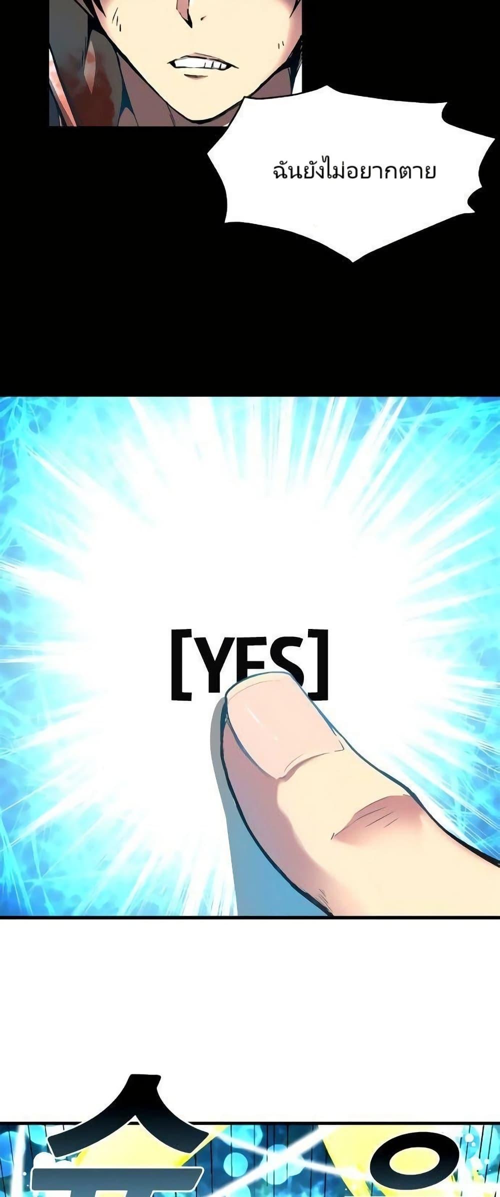 Manga-lc-com อ่านมังงะ อ่านการ์ตูน ออนไลน์ ฟรี Unbreakable ตอนที่ 1 2 3 4 5 6 7 8 9 10 11 12 13 14 ฟรี ไม่มีโฆษณา Manga-lc - อ่าน มังงะ อ่าน การ์ตูน ออนไลน์ อ่านมังงะ ฟรี