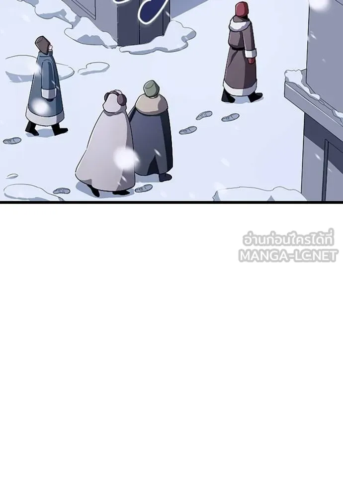 โคตรอาวุธลับ ตอนที่ 22 รูปที่ 16