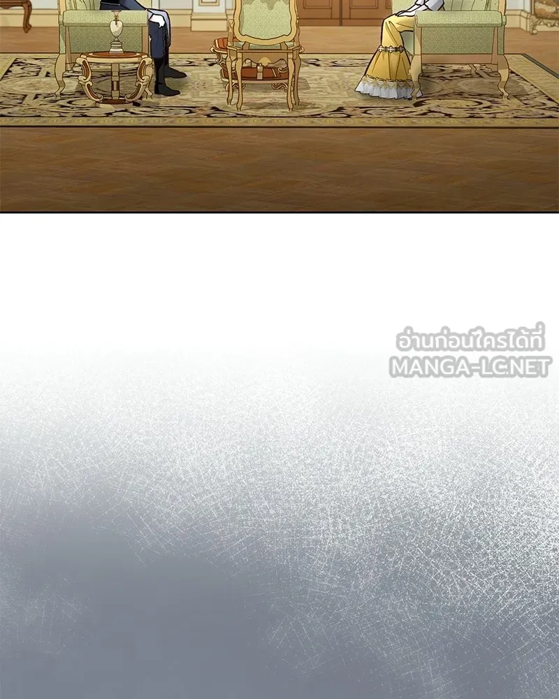 เจ้าสาวแกรนด์ดยุกปีศาจ ตอนที่ 10 รูปที่ 63