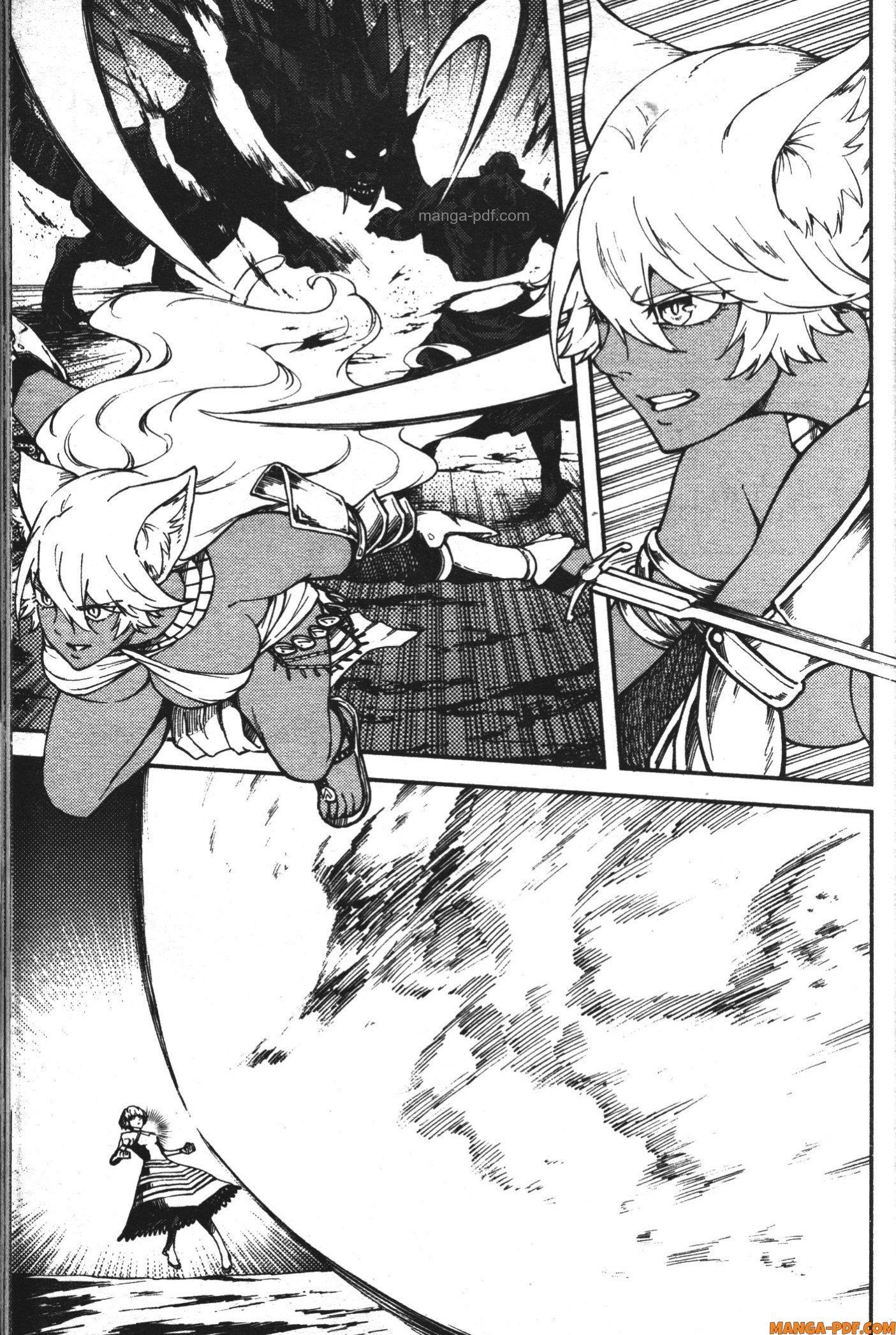 Manga-lc-com อ่านมังงะ อ่านการ์ตูน ออนไลน์ ฟรี Kekkon Yubiwa Monogatari ตอนที่ 1 2 3 4 5 6 7 8 9 10 11 12 13 14 ฟรี ไม่มีโฆษณา Manga-lc - อ่าน มังงะ อ่าน การ์ตูน ออนไลน์ อ่านมังงะ ฟรี