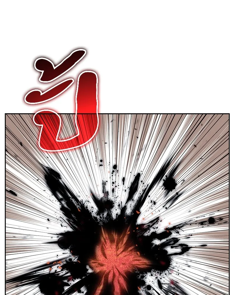 สุดยอดเทรนเนอร์แห่งยุทธภพ ตอนที่ 22 คนที่บ้าดีเดือดกว่าข้า รูปที่ 22