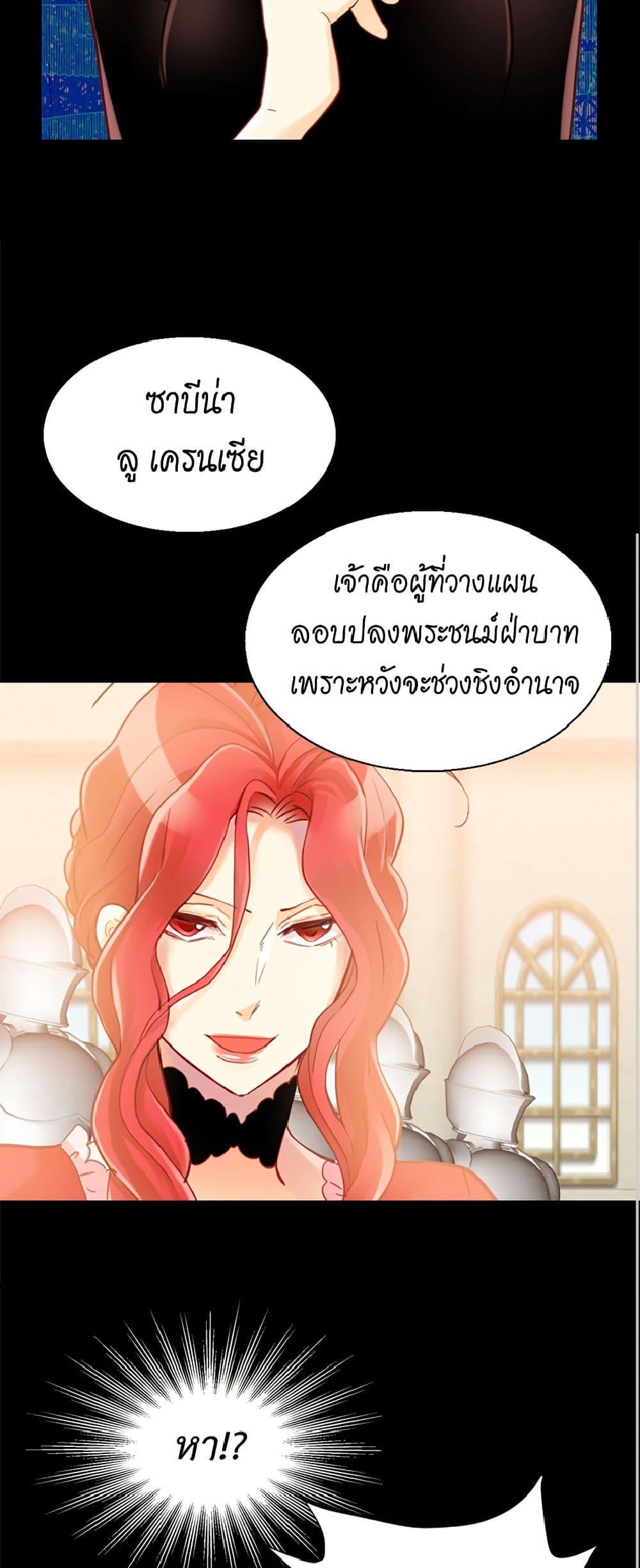 Manga-lc-com อ่านมังงะ อ่านการ์ตูน ออนไลน์ ฟรี Isekai Empress ตอนที่ 1 2 3 4 5 6 7 8 9 10 11 12 13 14 ฟรี ไม่มีโฆษณา Manga-lc - อ่าน มังงะ อ่าน การ์ตูน ออนไลน์ อ่านมังงะ ฟรี