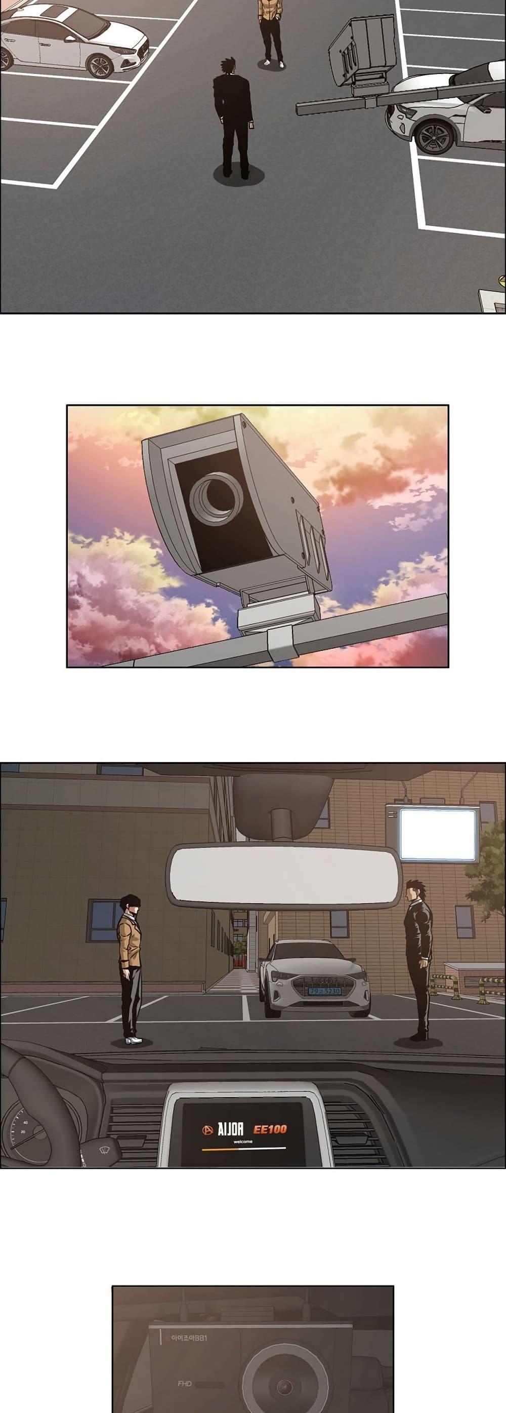 Manga-lc-com อ่านมังงะ อ่านการ์ตูน ออนไลน์ ฟรี Secret Family ตอนที่ 1 2 3 4 5 6 7 8 9 10 11 12 13 14 ฟรี ไม่มีโฆษณา Manga-lc - อ่าน มังงะ อ่าน การ์ตูน ออนไลน์ อ่านมังงะ ฟรี