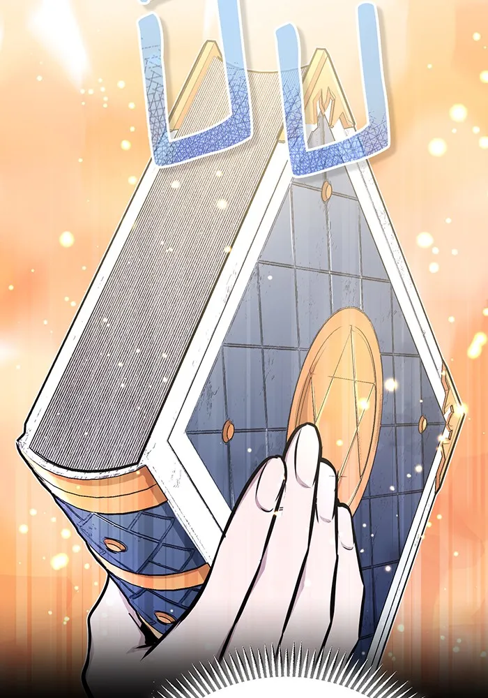 จอมเวทเกิดใหม่ในรอบ 66666 ปี ตอนที่ 34 รูปที่ 128