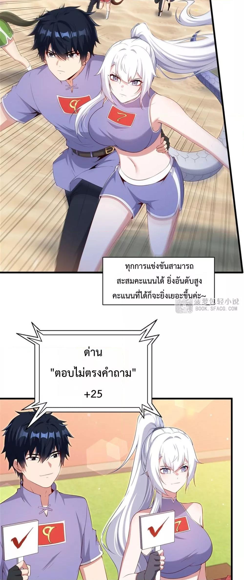 Manga-lc-com อ่านมังงะ อ่านการ์ตูน ออนไลน์ ฟรี MalevolentDrag ตอนที่ 1 2 3 4 5 6 7 8 9 10 11 12 13 14 ฟรี ไม่มีโฆษณา Manga-lc - อ่าน มังงะ อ่าน การ์ตูน ออนไลน์ อ่านมังงะ ฟรี