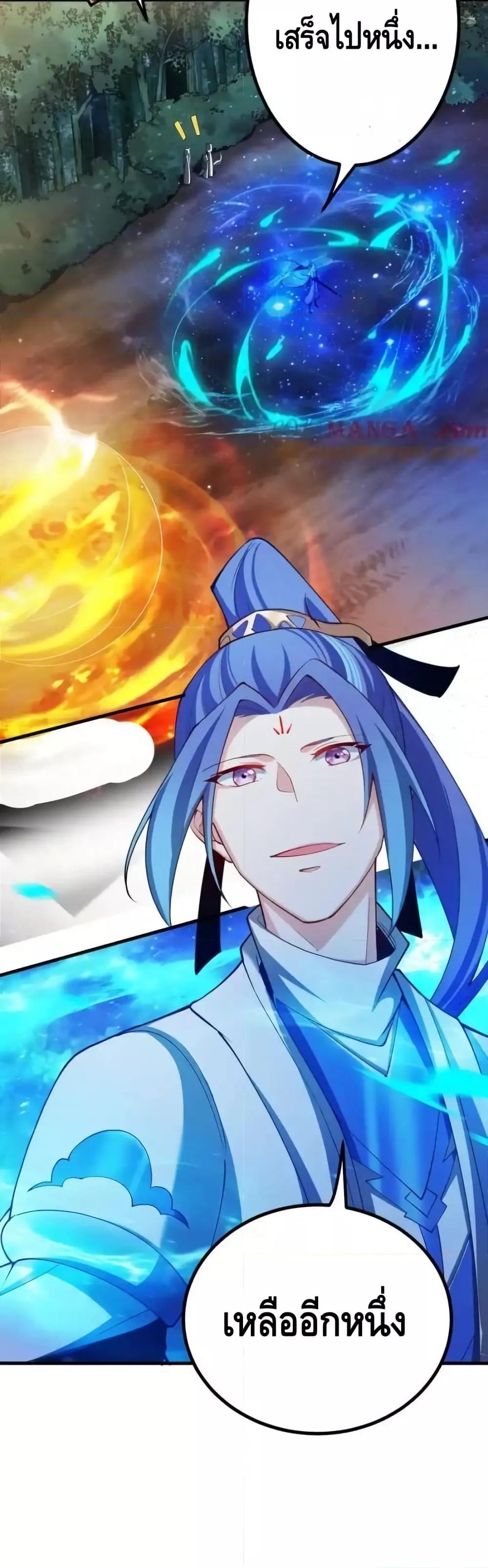 Manga-lc-com อ่านมังงะ อ่านการ์ตูน ออนไลน์ ฟรี TheEmpressIs ตอนที่ 1 2 3 4 5 6 7 8 9 10 11 12 13 14 ฟรี ไม่มีโฆษณา Manga-lc - อ่าน มังงะ อ่าน การ์ตูน ออนไลน์ อ่านมังงะ ฟรี