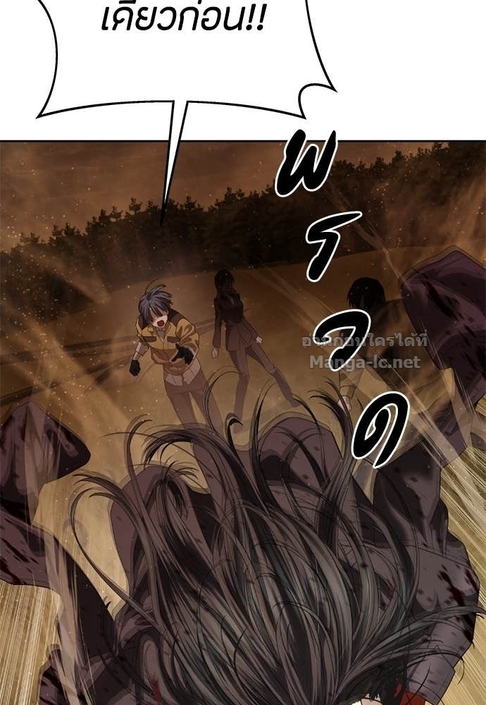 Doujin-Lc- อ่าน โดจิน มังฮวา เกาหลี ญี่ปุ่น จีน แปลไทย ข้าราชการพิเศษ ตอนที่ 1 2 3 4 5 6 7 8 9 10 11 12 13 14 ฟรี ไม่มีโฆษณา อ่าน โดจิน Manhwa เกาหลี ญี่ปุ่น จีน เรามีครบ คัดมาให้เน้นๆ โดจิน 18+ รับประกันความฟินโดย Doujin Lc