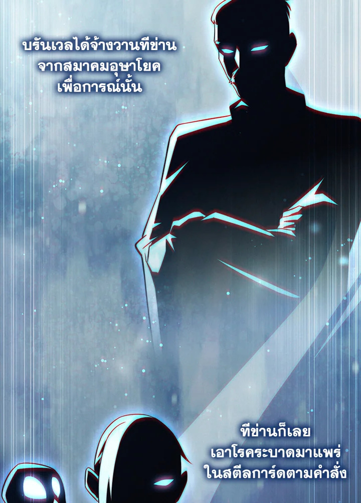 Manga-lc-com อ่านมังงะ อ่านการ์ตูน ออนไลน์ ฟรี The Lord of Coins ตอนที่ 1 2 3 4 5 6 7 8 9 10 11 12 13 14 ฟรี ไม่มีโฆษณา Manga-lc - อ่าน มังงะ อ่าน การ์ตูน ออนไลน์ อ่านมังงะ ฟรี