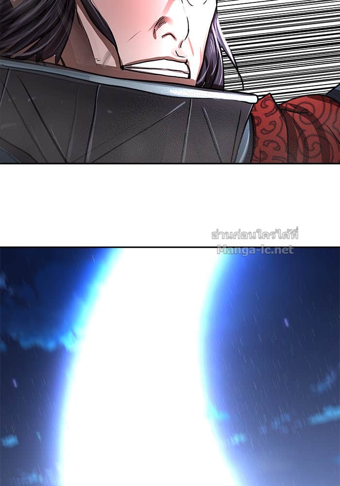 Doujin-Lc- อ่าน โดจิน มังฮวา เกาหลี ญี่ปุ่น จีน แปลไทย องครักษ์แห่งอัครสกุลจาง ตอนที่ 1 2 3 4 5 6 7 8 9 10 11 12 13 14 ฟรี ไม่มีโฆษณา อ่าน โดจิน Manhwa เกาหลี ญี่ปุ่น จีน เรามีครบ คัดมาให้เน้นๆ โดจิน 18+ รับประกันความฟินโดย Doujin Lc