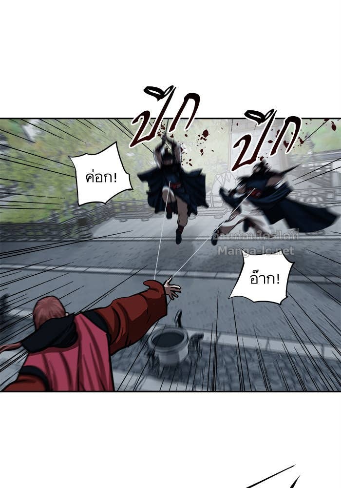 Doujin-Lc- อ่าน โดจิน มังฮวา เกาหลี ญี่ปุ่น จีน แปลไทย องครักษ์แห่งอัครสกุลจาง ตอนที่ 1 2 3 4 5 6 7 8 9 10 11 12 13 14 ฟรี ไม่มีโฆษณา อ่าน โดจิน Manhwa เกาหลี ญี่ปุ่น จีน เรามีครบ คัดมาให้เน้นๆ โดจิน 18+ รับประกันความฟินโดย Doujin Lc