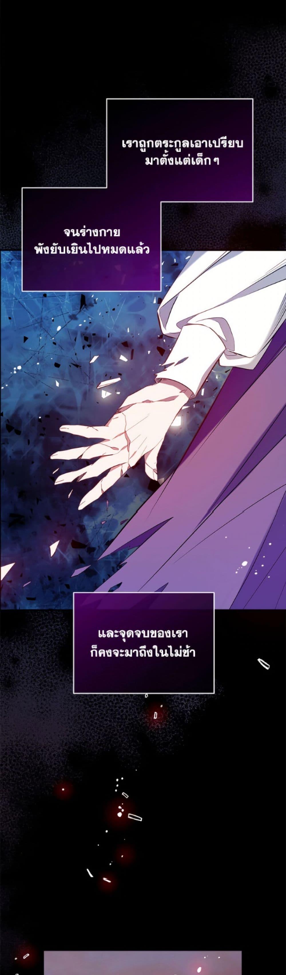 Manga-lc-com อ่านมังงะ อ่านการ์ตูน ออนไลน์ ฟรี Can We Become a Family ตอนที่ 1 2 3 4 5 6 7 8 9 10 11 12 13 14 ฟรี ไม่มีโฆษณา Manga-lc - อ่าน มังงะ อ่าน การ์ตูน ออนไลน์ อ่านมังงะ ฟรี