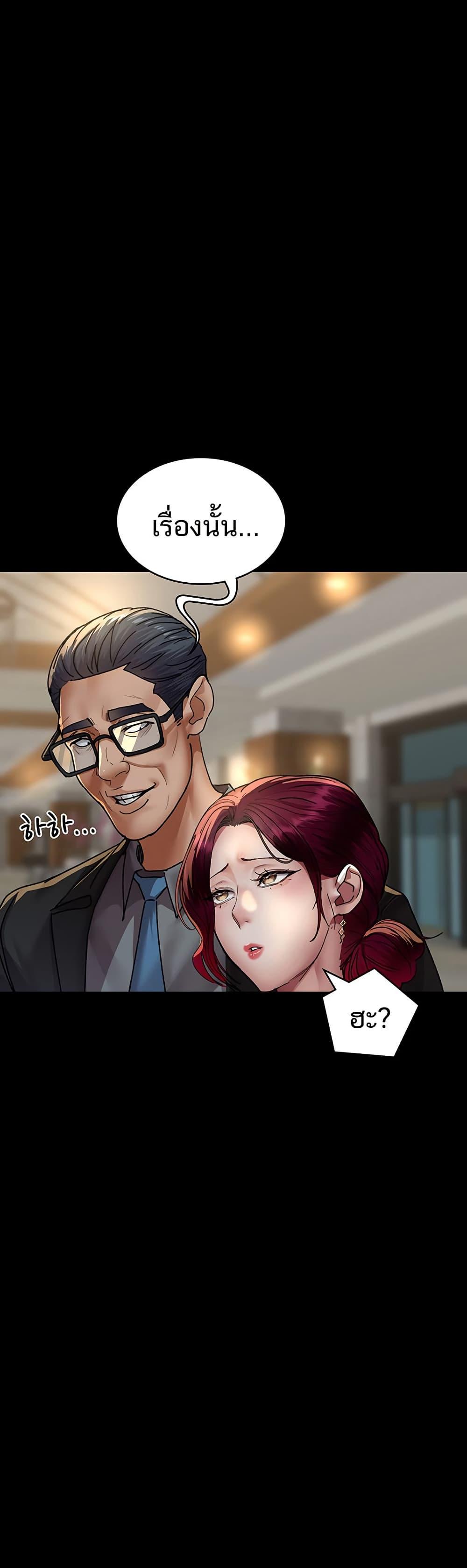 Doujin-Lc- อ่าน โดจิน มังฮวา เกาหลี ญี่ปุ่น จีน แปลไทย Night Hospital ตอนที่ 1 2 3 4 5 6 7 8 9 10 11 12 13 14 ฟรี ไม่มีโฆษณา อ่าน โดจิน Manhwa เกาหลี ญี่ปุ่น จีน เรามีครบ คัดมาให้เน้นๆ โดจิน 18+ รับประกันความฟินโดย  Doujin Lc