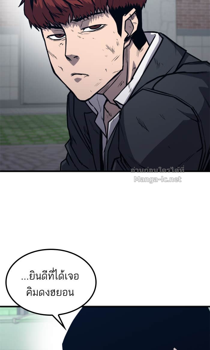 Doujin-Lc- อ่าน โดจิน มังฮวา เกาหลี ญี่ปุ่น จีน แปลไทย HECTOPASCAL ตอนที่ 1 2 3 4 5 6 7 8 9 10 11 12 13 14 ฟรี ไม่มีโฆษณา อ่าน โดจิน Manhwa เกาหลี ญี่ปุ่น จีน เรามีครบ คัดมาให้เน้นๆ โดจิน 18+ รับประกันความฟินโดย Doujin Lc