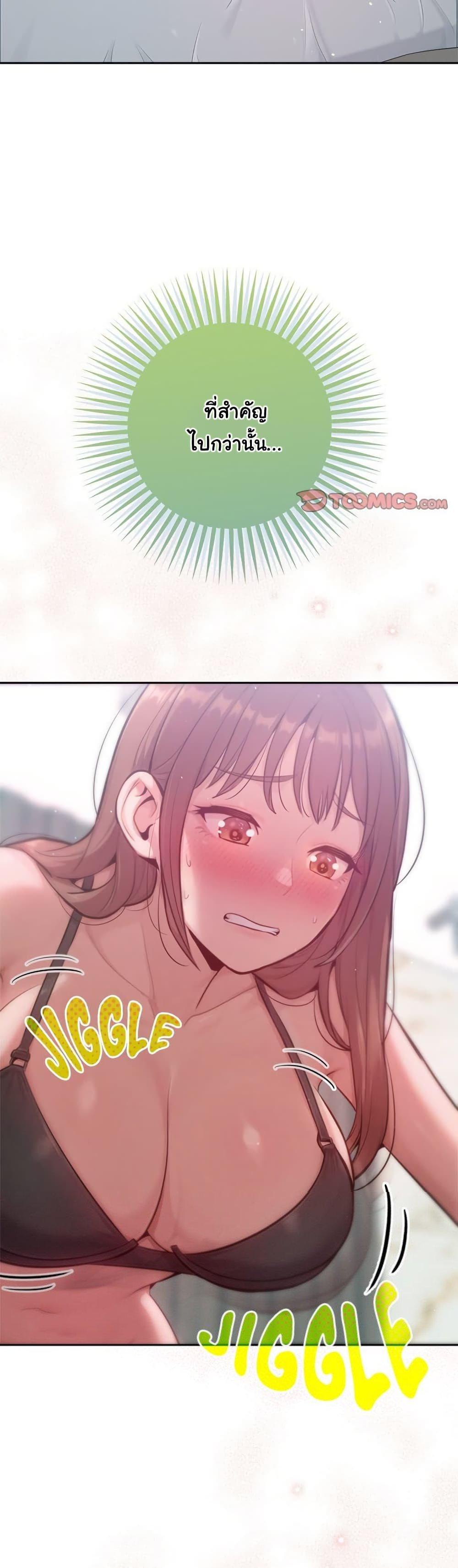 Doujin-Lc- อ่าน โดจิน มังฮวา เกาหลี ญี่ปุ่น จีน แปลไทย Never Just Friends ตอนที่ 1 2 3 4 5 6 7 8 9 10 11 12 13 14 ฟรี ไม่มีโฆษณา อ่าน โดจิน Manhwa เกาหลี ญี่ปุ่น จีน เรามีครบ คัดมาให้เน้นๆ โดจิน 18+ รับประกันความฟินโดย  Doujin Lc