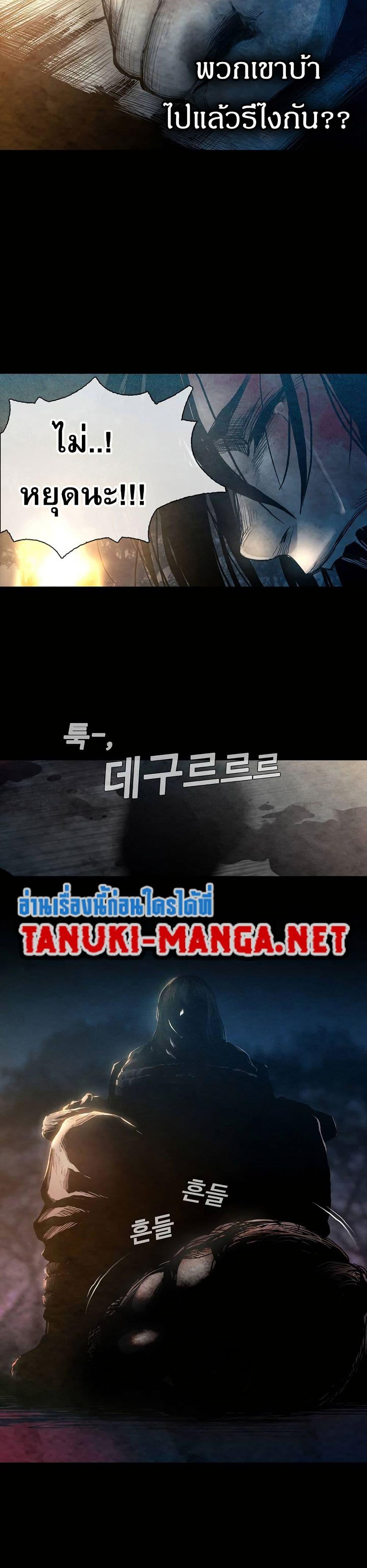 Manga-lc-com อ่านมังงะ อ่านการ์ตูน ออนไลน์ ฟรี Movies Are Real ตอนที่ 1 2 3 4 5 6 7 8 9 10 11 12 13 14 ฟรี ไม่มีโฆษณา Manga-lc - อ่าน มังงะ อ่าน การ์ตูน ออนไลน์ อ่านมังงะ ฟรี