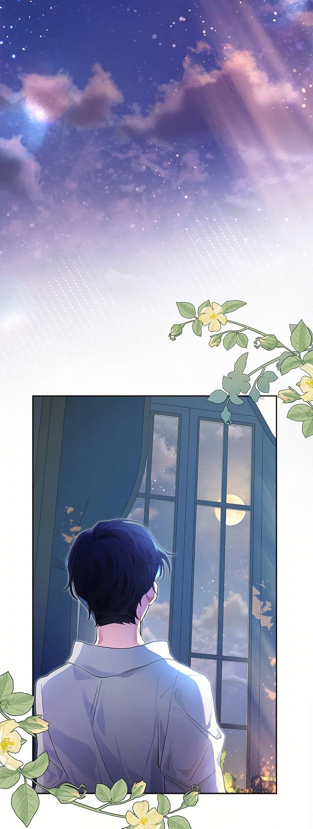 Manga-lc-com อ่านมังงะ อ่านการ์ตูน ออนไลน์ ฟรี The Archvillain’s Daughter-in-Law ตอนที่ 1 2 3 4 5 6 7 8 9 10 11 12 13 14 ฟรี ไม่มีโฆษณา Manga-lc - อ่าน มังงะ อ่าน การ์ตูน ออนไลน์ อ่านมังงะ ฟรี