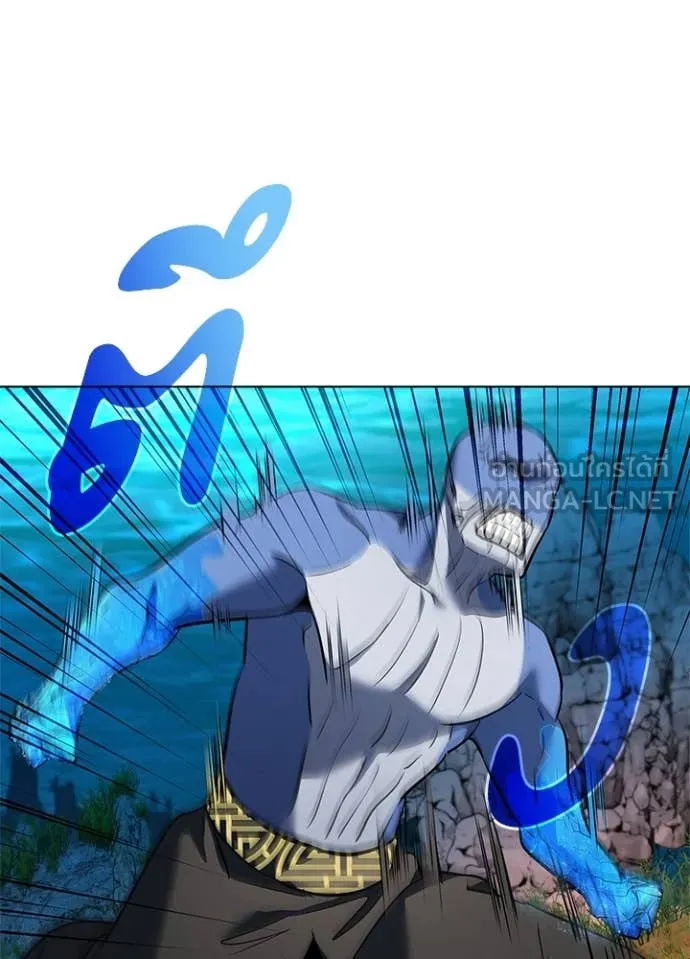 คืนแห่งโทแกบี ตอนที่ 86 รูปที่ 40