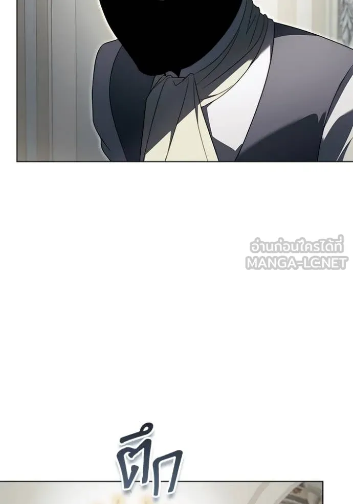 ราชินีจอมมาร ตอนที่ 56 รูปที่ 95