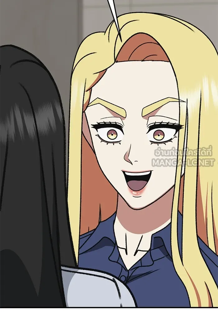 ช่วยเปลี่ยนฉันที ตอนที่ 314. ซีซัน 3 ฮยอนยอจู 9 รูปที่ 39