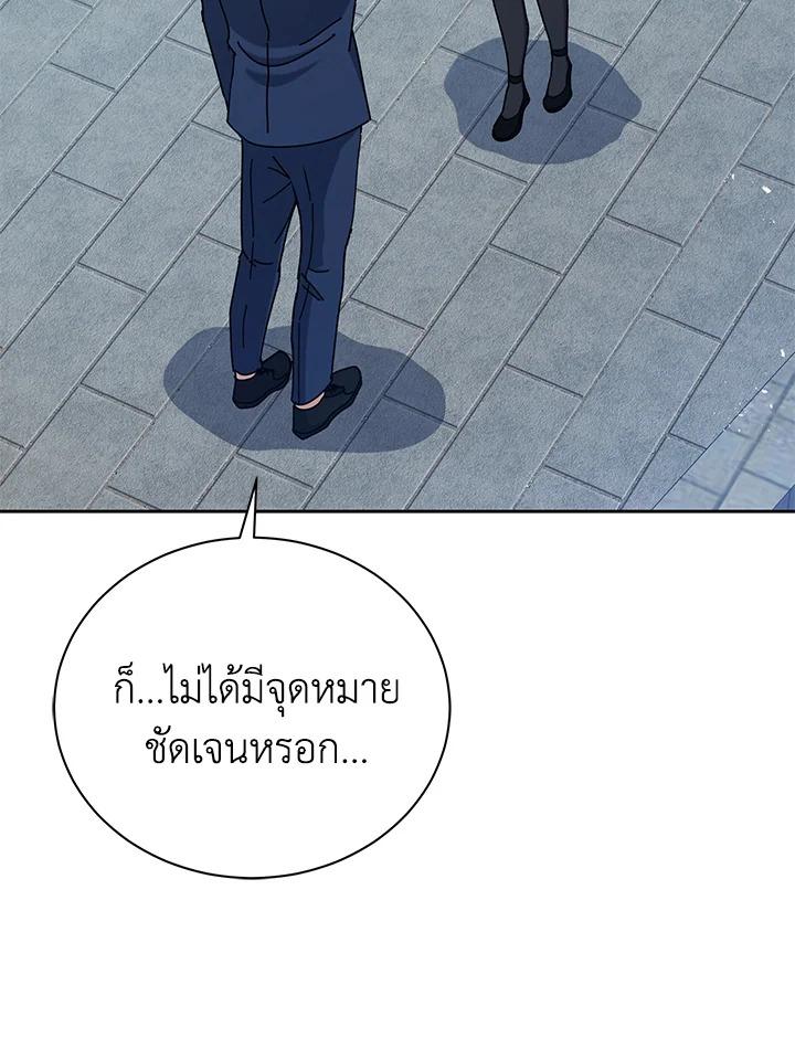 Doujin-Lc- อ่าน โดจิน มังฮวา เกาหลี ญี่ปุ่น จีน แปลไทย The Descent of the Demonic Master ตอนที่ 1 2 3 4 5 6 7 8 9 10 11 12 13 14 ฟรี ไม่มีโฆษณา อ่าน โดจิน Manhwa เกาหลี ญี่ปุ่น จีน เรามีครบ คัดมาให้เน้นๆ โดจิน 18+ รับประกันความฟินโดย  Doujin Lc