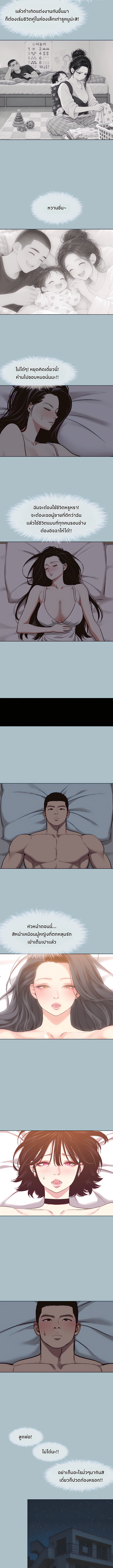 Doujin-Lc- อ่าน โดจิน มังฮวา เกาหลี ญี่ปุ่น จีน แปลไทย Sorry I Have No Thoughts of Dating ขอโทษทีนะ ฉันยังไม่สนเรื่องแฟน ตอนที่ 1 2 3 4 5 6 7 8 9 10 11 12 13 14 ฟรี ไม่มีโฆษณา อ่าน โดจิน Manhwa เกาหลี ญี่ปุ่น จีน เรามีครบ คัดมาให้เน้นๆ โดจิน 18+ รับประกันความฟินโดย  Doujin Lc