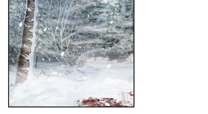 ผมไม่ได้เก่งอย่างที่คิด ตอนที่ 74 รูปที่ 47