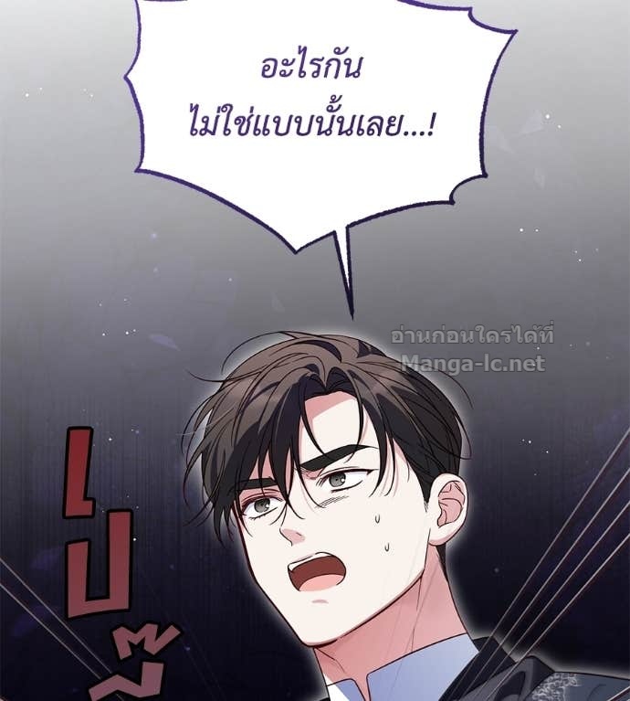 Doujin-Lc- อ่าน โดจิน มังฮวา เกาหลี ญี่ปุ่น จีน แปลไทย แกรนด์ดัชเชสล็อกมง ตอนที่ 1 2 3 4 5 6 7 8 9 10 11 12 13 14 ฟรี ไม่มีโฆษณา อ่าน โดจิน Manhwa เกาหลี ญี่ปุ่น จีน เรามีครบ คัดมาให้เน้นๆ โดจิน 18+ รับประกันความฟินโดย Doujin Lc