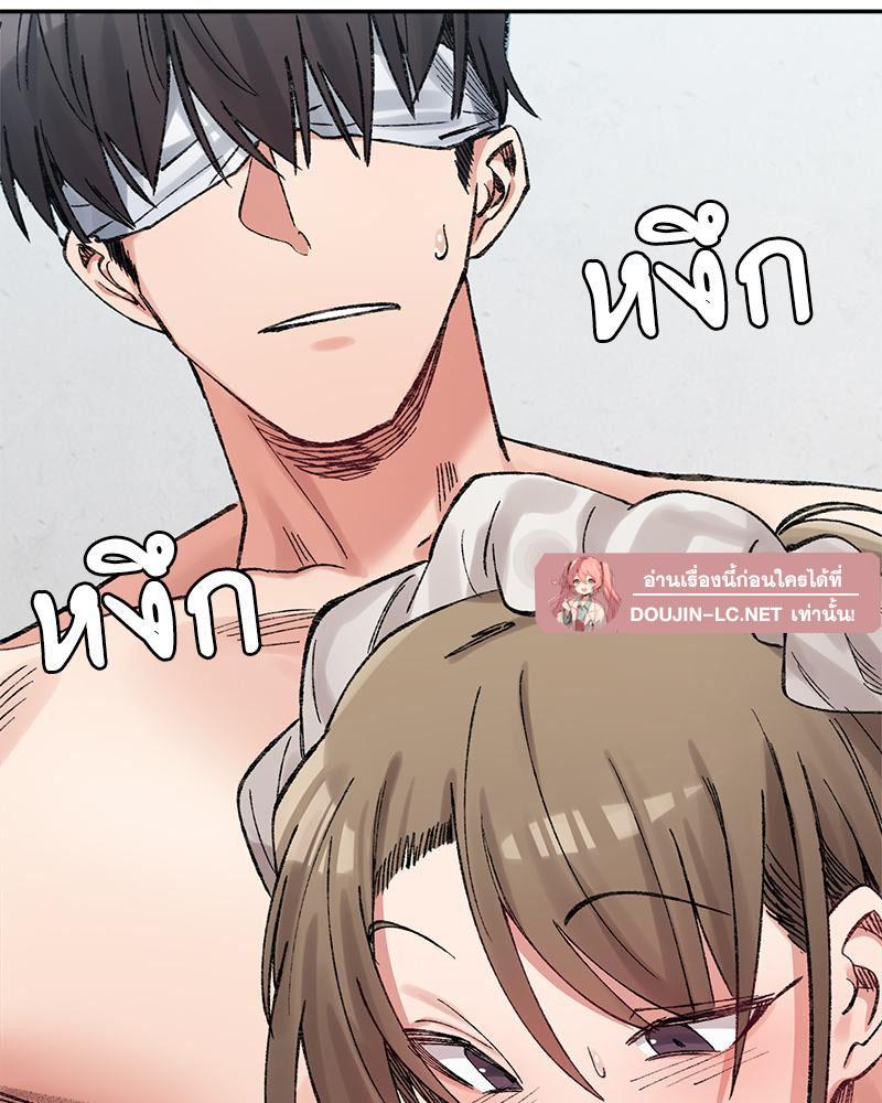 Doujin-Lc- อ่าน โดจิน มังฮวา เกาหลี ญี่ปุ่น จีน แปลไทย A Delicate Relations ตอนที่ 1 2 3 4 5 6 7 8 9 10 11 12 13 14 ฟรี ไม่มีโฆษณา อ่าน โดจิน Manhwa เกาหลี ญี่ปุ่น จีน เรามีครบ คัดมาให้เน้นๆ โดจิน 18+ รับประกันความฟินโดย  Doujin Lc