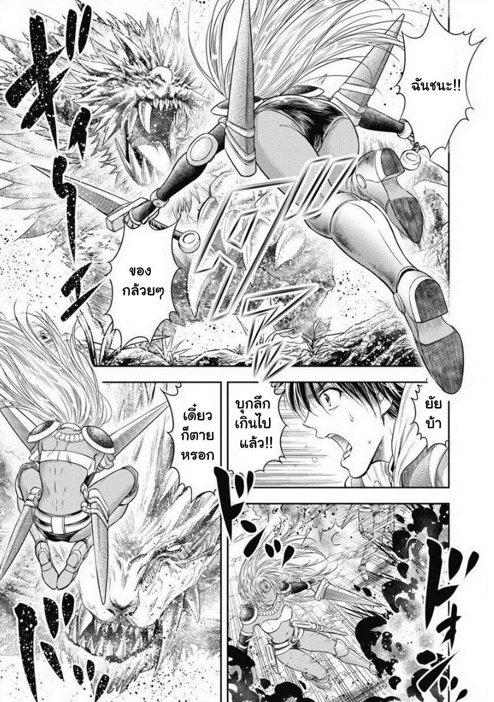 Manga-lc-com อ่านมังงะ อ่านการ์ตูน ออนไลน์ ฟรี Isekai Soapland Kaguya ตอนที่ 1 2 3 4 5 6 7 8 9 10 11 12 13 14 ฟรี ไม่มีโฆษณา Manga-lc - อ่าน มังงะ อ่าน การ์ตูน ออนไลน์ อ่านมังงะ ฟรี