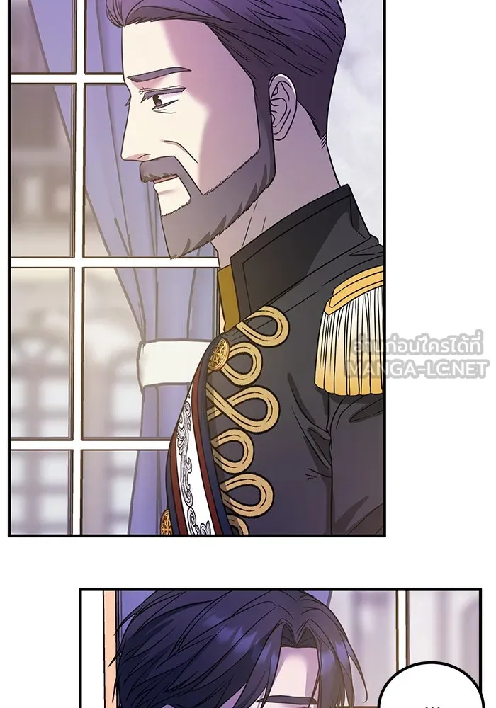 ครอบครัวพรรค์นั้น ฉันไม่มีวันกลับไป ตอนที่ 30 รูปที่ 78