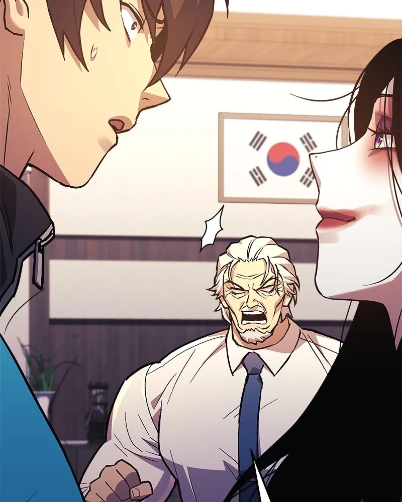 สัปดาห์นี้งดอัปตอนใหม่ ตอนที่ 63 รูปที่ 58