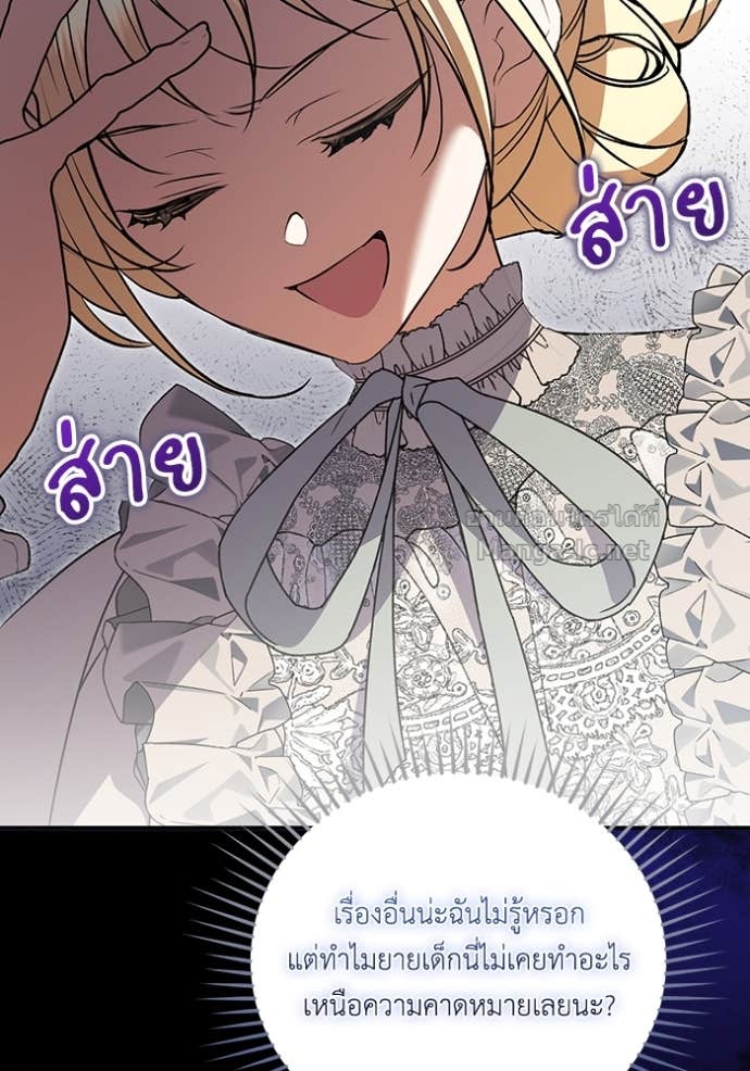 Doujin-Lc- อ่าน โดจิน มังฮวา เกาหลี ญี่ปุ่น จีน แปลไทย คิดว่าการบิดเบือนต้นฉบับ มันทำได้ง่าย ๆ หรือไง ตอนที่ 1 2 3 4 5 6 7 8 9 10 11 12 13 14 ฟรี ไม่มีโฆษณา อ่าน โดจิน Manhwa เกาหลี ญี่ปุ่น จีน เรามีครบ คัดมาให้เน้นๆ โดจิน 18+ รับประกันความฟินโดย Doujin Lc