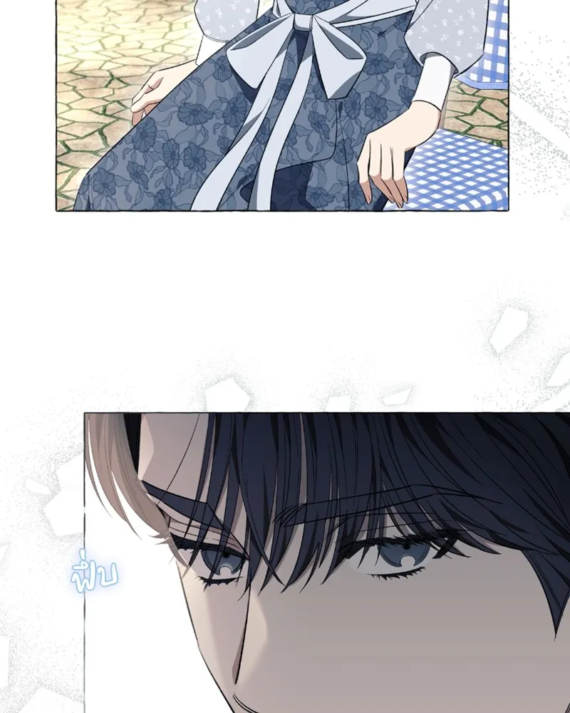 นึกว่าเป็นอิเซไคธรรมดา ตอนที่ 24 รูปที่ 94