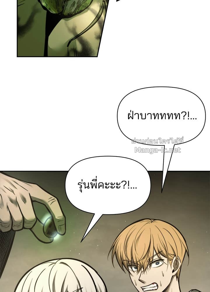 Doujin-Lc- อ่าน โดจิน มังฮวา เกาหลี ญี่ปุ่น จีน แปลไทย ผู้พิชิตเกมป้องกันฐาน ตอนที่ 1 2 3 4 5 6 7 8 9 10 11 12 13 14 ฟรี ไม่มีโฆษณา อ่าน โดจิน Manhwa เกาหลี ญี่ปุ่น จีน เรามีครบ คัดมาให้เน้นๆ โดจิน 18+ รับประกันความฟินโดย Doujin Lc