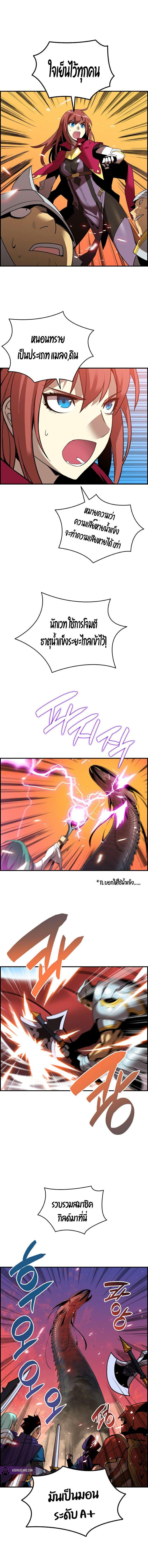 Manga-lc-com อ่านมังงะ อ่านการ์ตูน ออนไลน์ ฟรี Worn and Torn Newbie ตอนที่ 1 2 3 4 5 6 7 8 9 10 11 12 13 14 ฟรี ไม่มีโฆษณา Manga-lc - อ่าน มังงะ อ่าน การ์ตูน ออนไลน์ อ่านมังงะ ฟรี