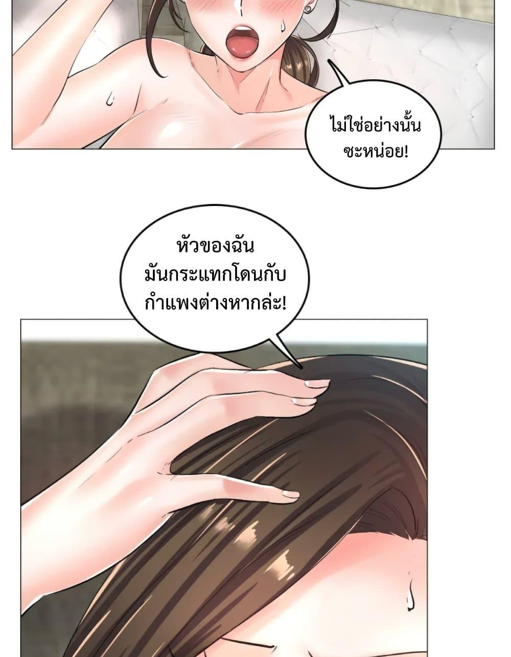 Doujin-Lc- อ่าน โดจิน มังฮวา เกาหลี ญี่ปุ่น จีน แปลไทย The Game Fatal Doctor ตอนที่ 1 2 3 4 5 6 7 8 9 10 11 12 13 14 ฟรี ไม่มีโฆษณา อ่าน โดจิน Manhwa เกาหลี ญี่ปุ่น จีน เรามีครบ คัดมาให้เน้นๆ โดจิน 18+ รับประกันความฟินโดย  Doujin Lc