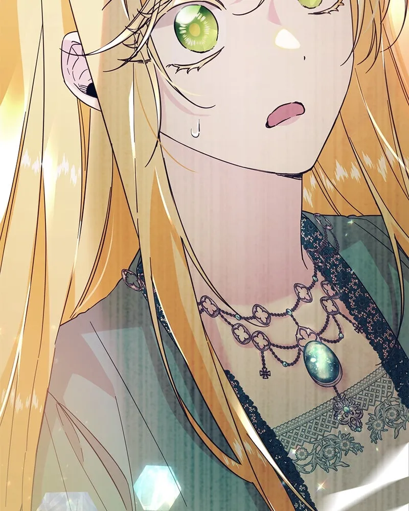 อนาคตพบรัก ตอนที่ 1 รูปที่ 200