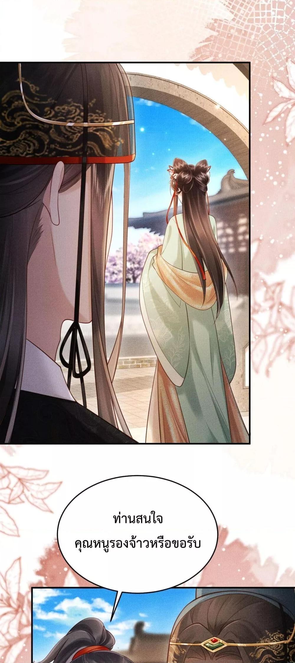 Manga-lc-com อ่านมังงะ อ่านการ์ตูน ออนไลน์ ฟรี IGotPregnant ตอนที่ 1 2 3 4 5 6 7 8 9 10 11 12 13 14 ฟรี ไม่มีโฆษณา Manga-lc - อ่าน มังงะ อ่าน การ์ตูน ออนไลน์ อ่านมังงะ ฟรี