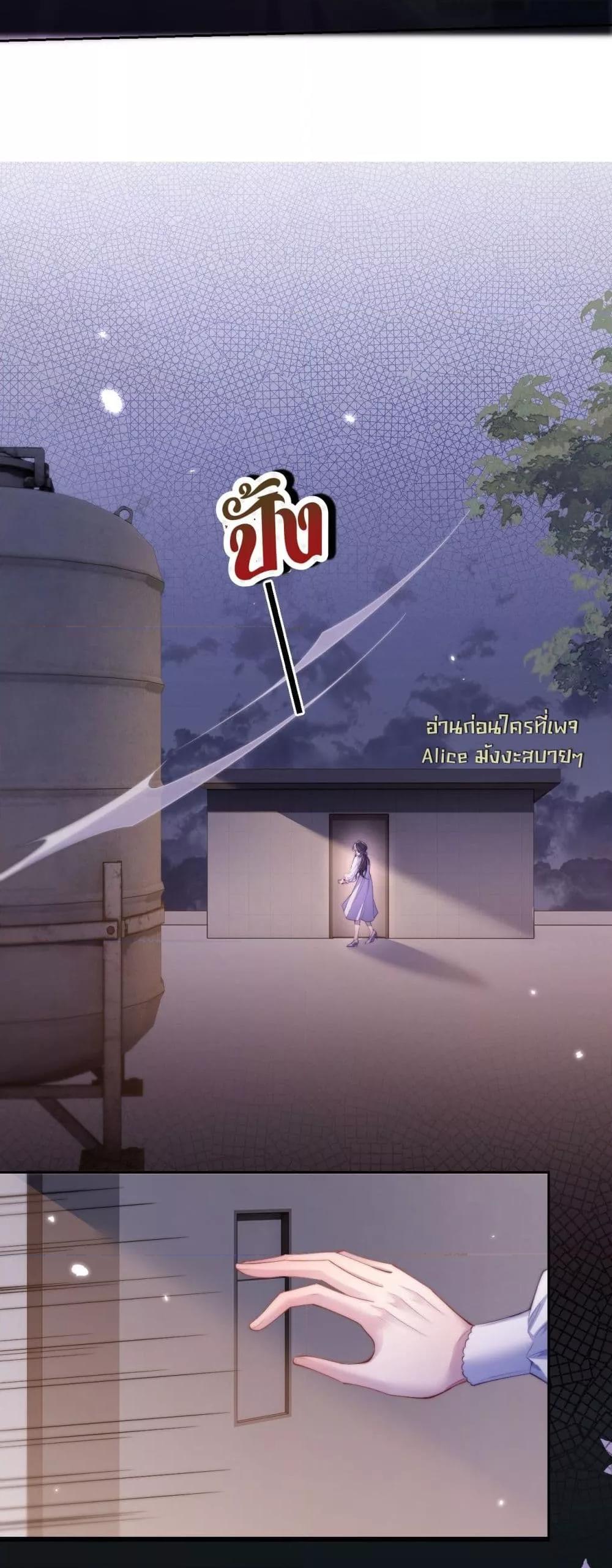 Manga-lc-com อ่านมังงะ อ่านการ์ตูน ออนไลน์ ฟรี InHisHands[R ตอนที่ 1 2 3 4 5 6 7 8 9 10 11 12 13 14 ฟรี ไม่มีโฆษณา Manga-lc - อ่าน มังงะ อ่าน การ์ตูน ออนไลน์ อ่านมังงะ ฟรี
