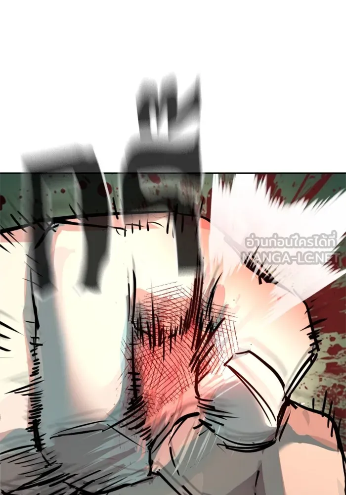พี่ชายสายบอดี้การ์ด ตอนที่ 233 รูปที่ 30