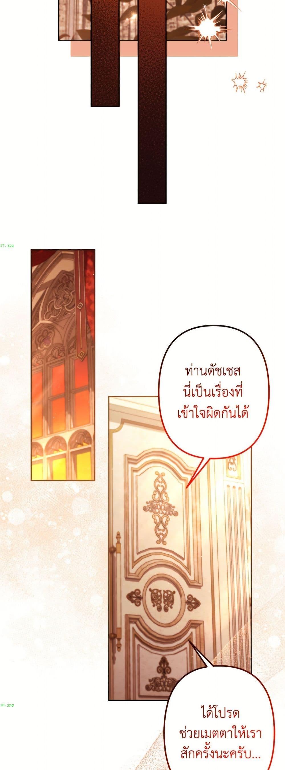 Manga-lc-com อ่านมังงะ อ่านการ์ตูน ออนไลน์ ฟรี I Need to Raise My Sister Right ตอนที่ 1 2 3 4 5 6 7 8 9 10 11 12 13 14 ฟรี ไม่มีโฆษณา Manga-lc - อ่าน มังงะ อ่าน การ์ตูน ออนไลน์ อ่านมังงะ ฟรี