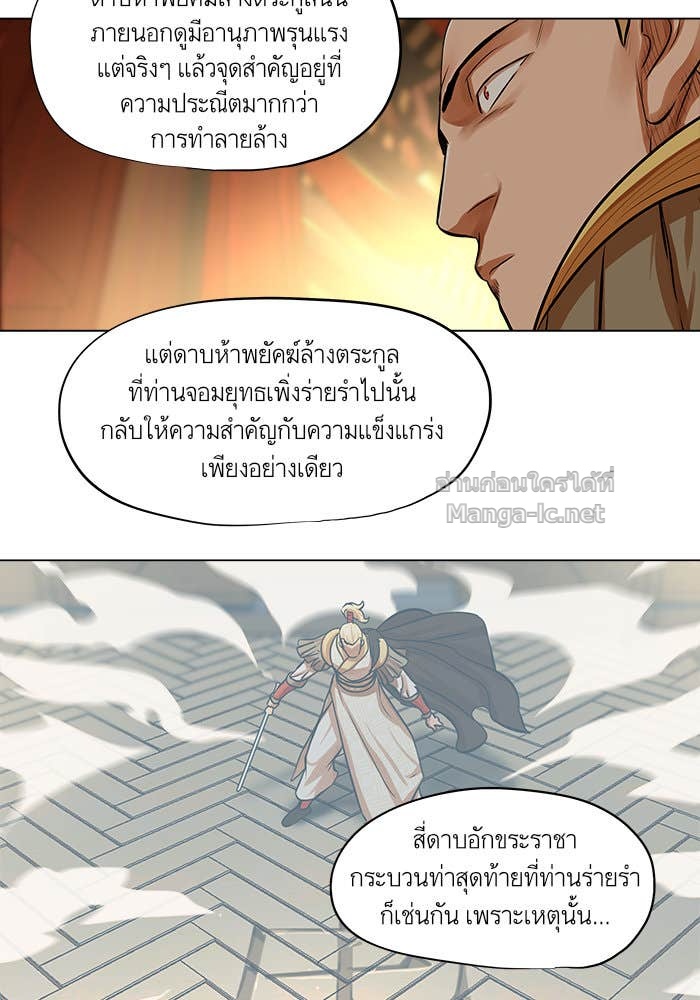 Doujin-Lc- อ่าน โดจิน มังฮวา เกาหลี ญี่ปุ่น จีน แปลไทย องครักษ์แห่งอัครสกุลจาง ตอนที่ 1 2 3 4 5 6 7 8 9 10 11 12 13 14 ฟรี ไม่มีโฆษณา อ่าน โดจิน Manhwa เกาหลี ญี่ปุ่น จีน เรามีครบ คัดมาให้เน้นๆ โดจิน 18+ รับประกันความฟินโดย Doujin Lc